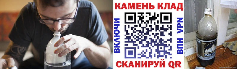 где купить наркоту  Козловка  ГАШИШ гарик 