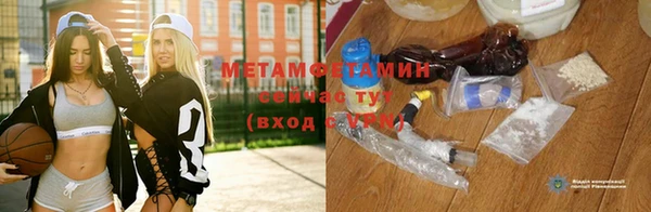 эйфоретик Киреевск