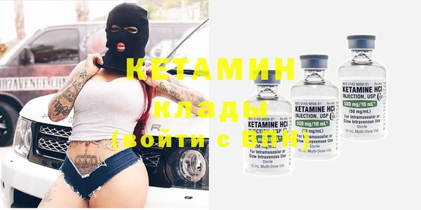 эйфоретик Киреевск