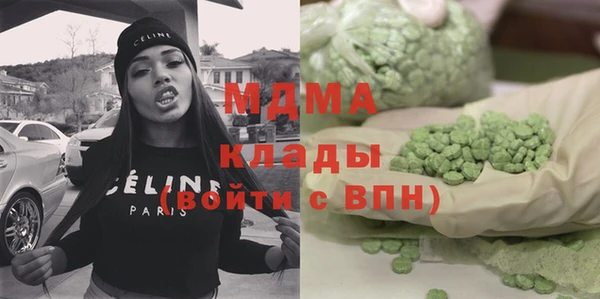 эйфоретик Киреевск
