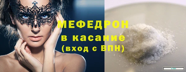 герыч Касимов