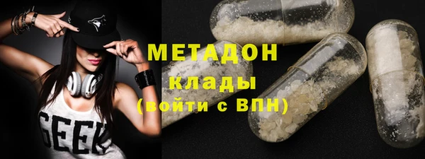 бутират Корсаков