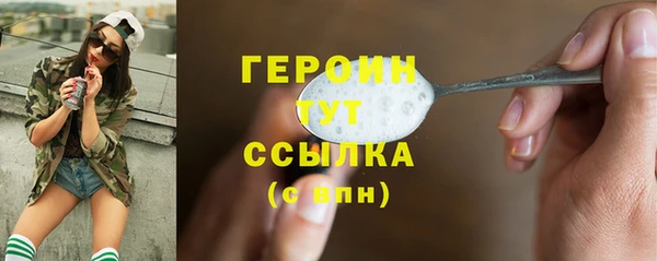spice Карталы