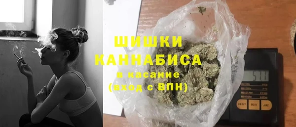 кокаин VHQ Гусев