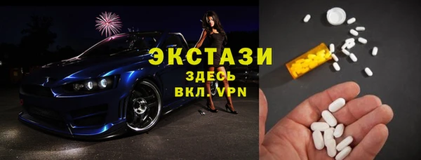альфа пвп VHQ Киренск