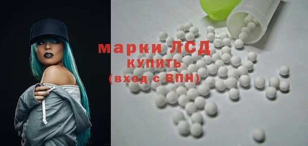 эйфоретик Киреевск
