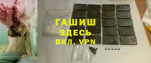 эйфоретик Киреевск