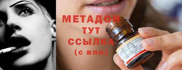 соль курить ск Кинешма