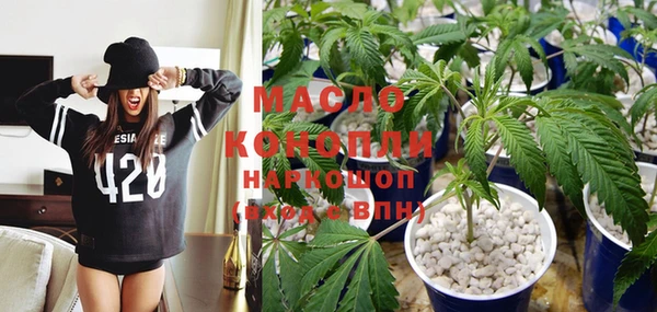 меф VHQ Остров