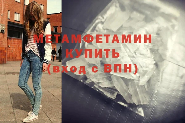 эйфоретик Киреевск