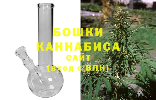 альфа пвп VHQ Карпинск