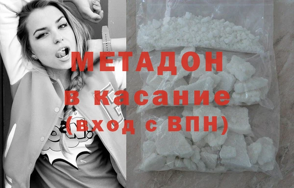 эйфоретик Киреевск