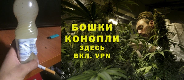соль курить ск Кинешма