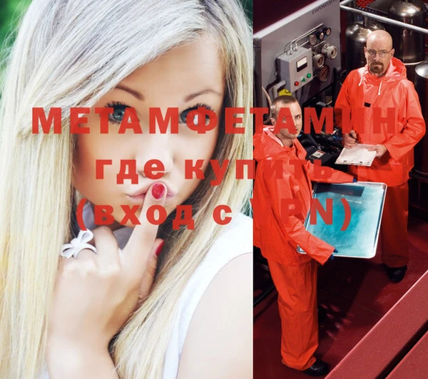 эйфоретик Киреевск