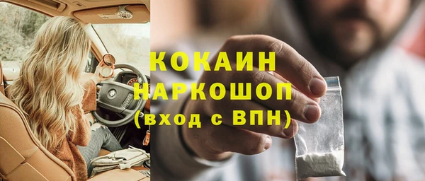 герыч Касимов