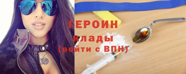 альфа пвп VHQ Киренск
