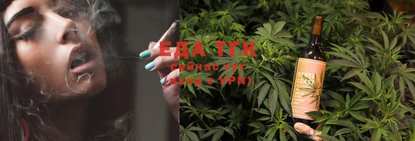 эйфоретик Киреевск