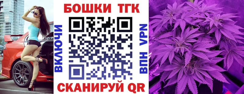 Каннабис VHQ  Козловка 
